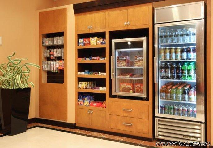 Fairfield Inn & Suites Woodbridge Avenel Ресторант снимка